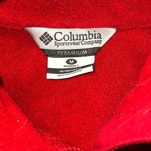Columbia Fleece Vest - Picture 3 of 3